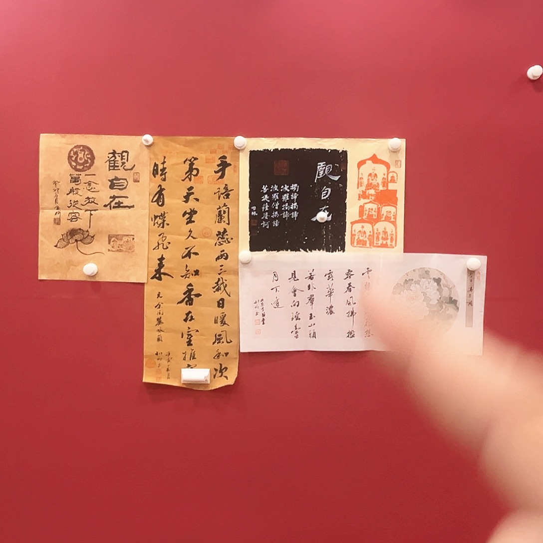 书法冀州冀州美术館书法作品