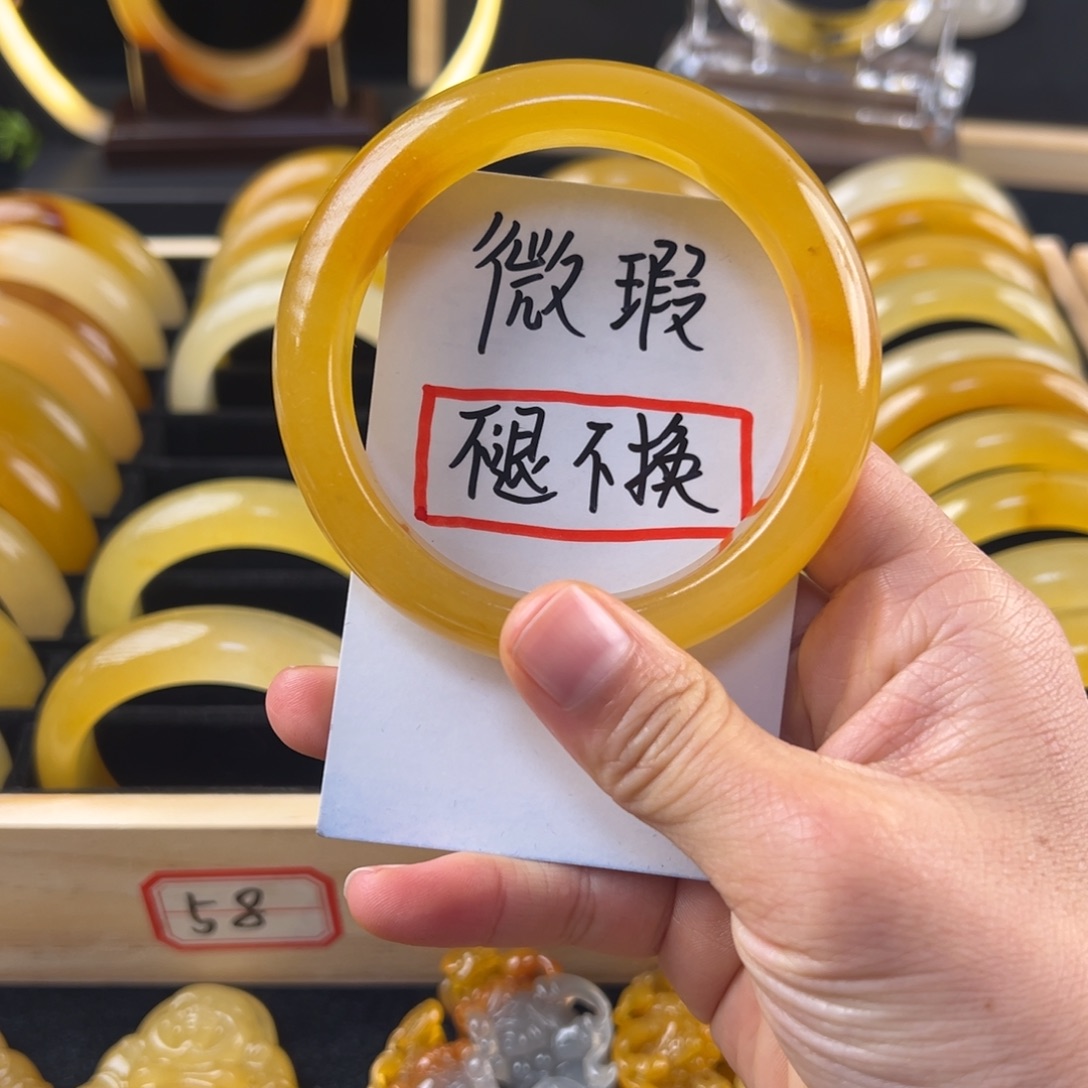 金***洛非金属鸡油黄58圈06