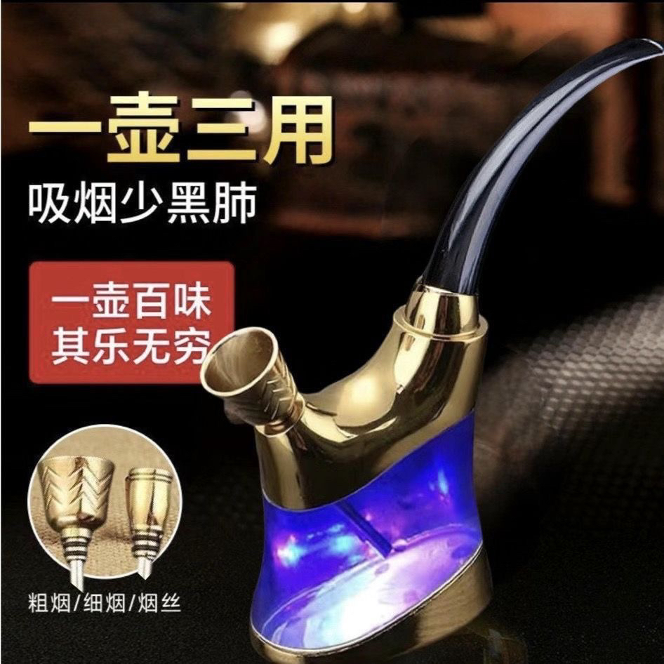 Zo高档正品水过滤烟斗烟锅烟嘴烟筒烟斗男士双重过滤烟袋锅烟具