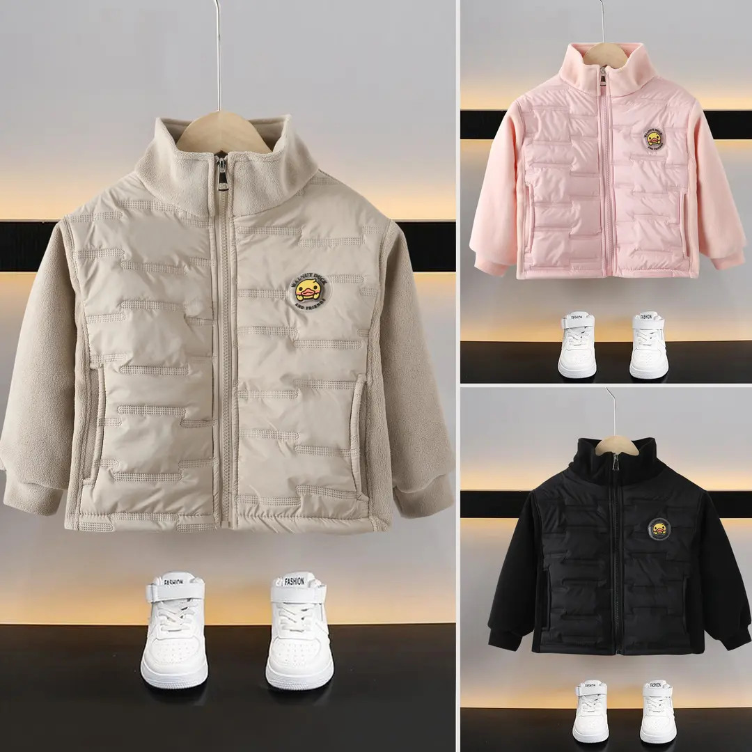 【WALNUTDUCK】儿童棉服新款秋冬内外两穿校服神器拉链外套