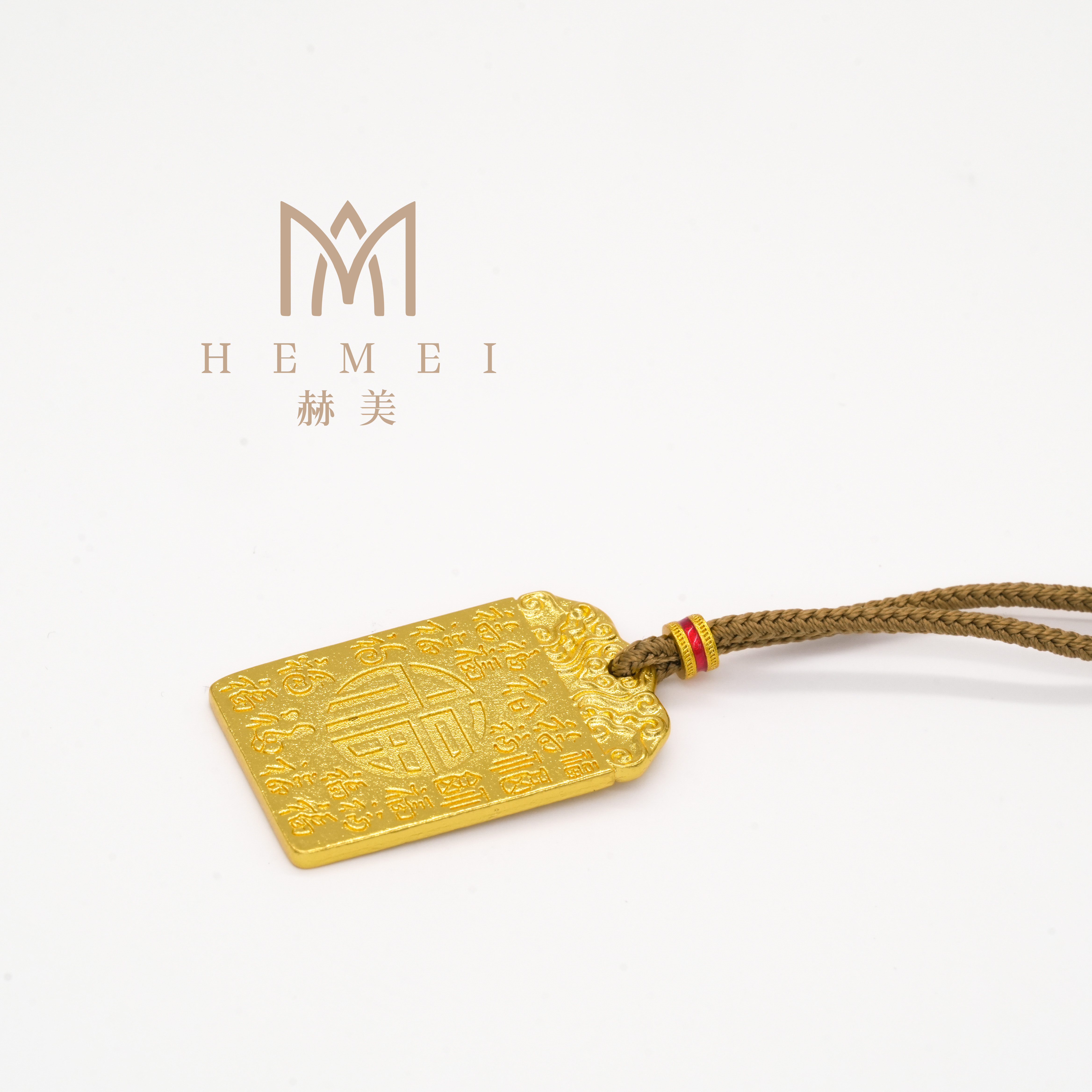 铜合金吊坠 HEMEI/赫美轻奢百福无事牌吊坠镀K金