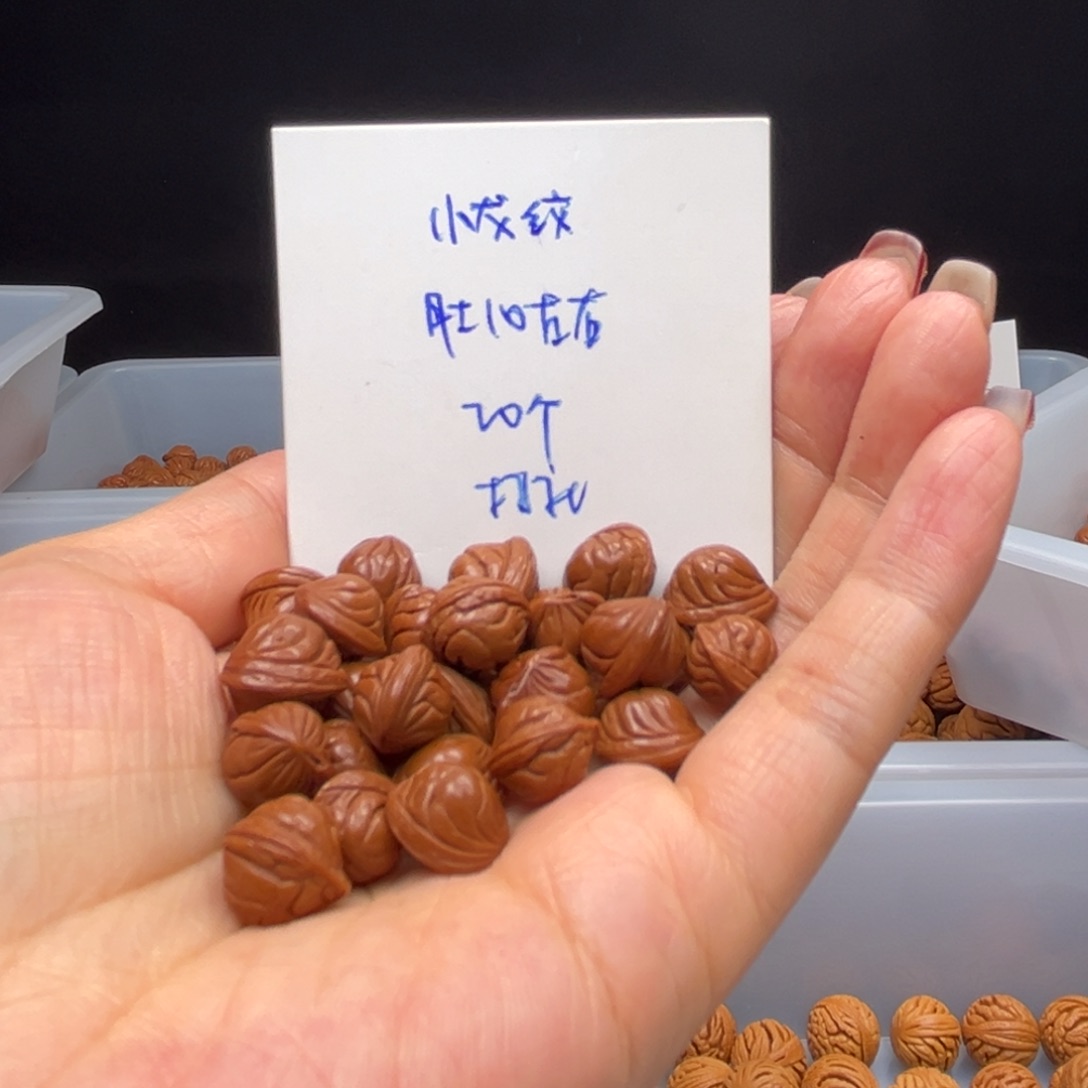 文玩核桃吊坠龙纹桃核散籽批发