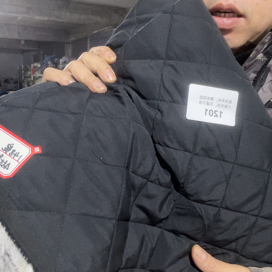 宽1.45米双面羽绒服绗棉2米价1201