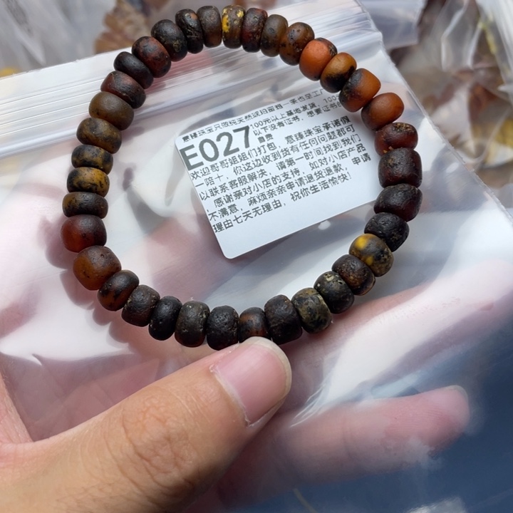 未镶嵌琥珀珠宝奇石