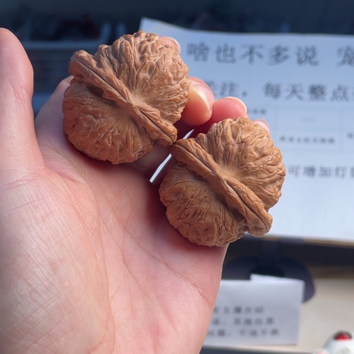 吊坠文玩核桃10级灯牌元宝