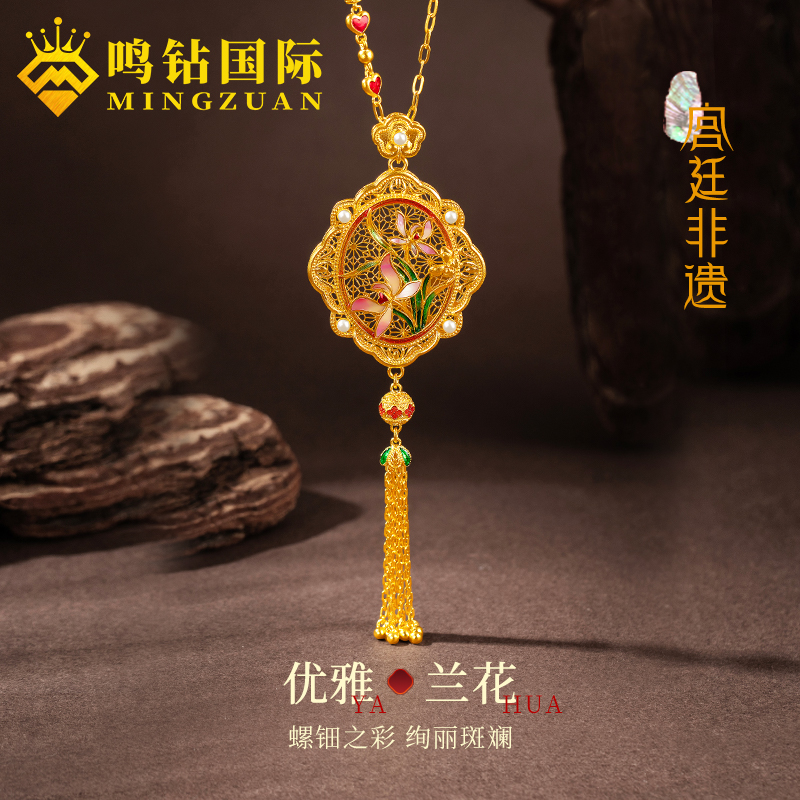 【晓韵专享】足金999投资金古法兰花螺钿珐琅套链 HJT102