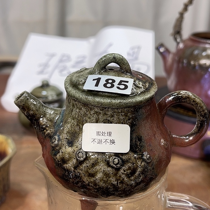 茶壶紫砂185&&&&&&&&&
