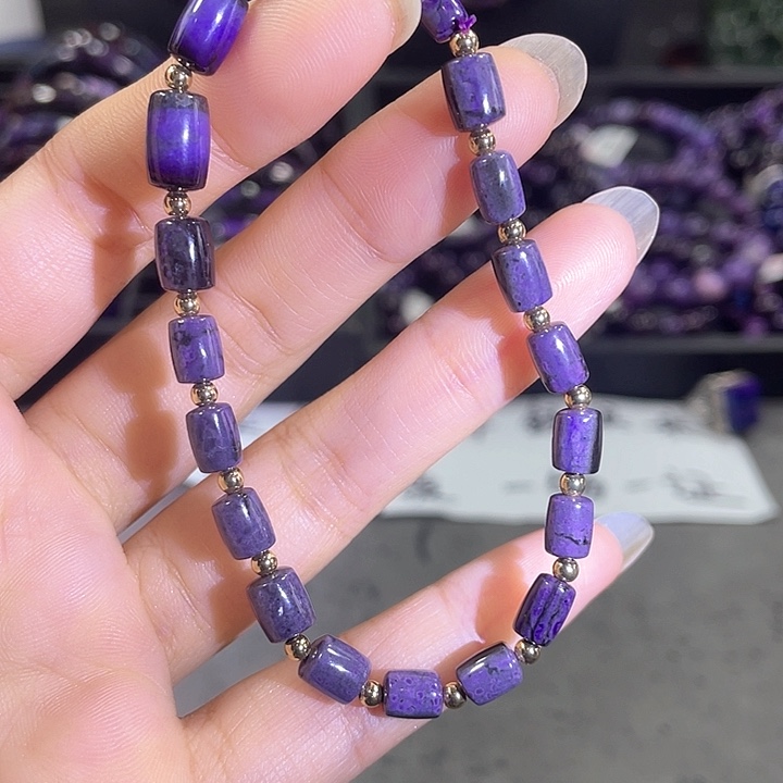 苏纪石（舒俱来）合金手链