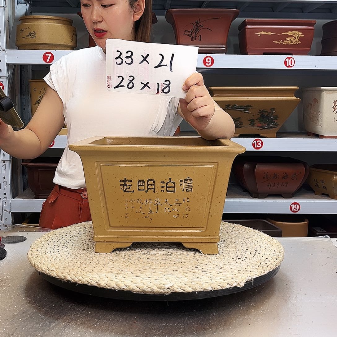 底槽青花盆紫砂花盆