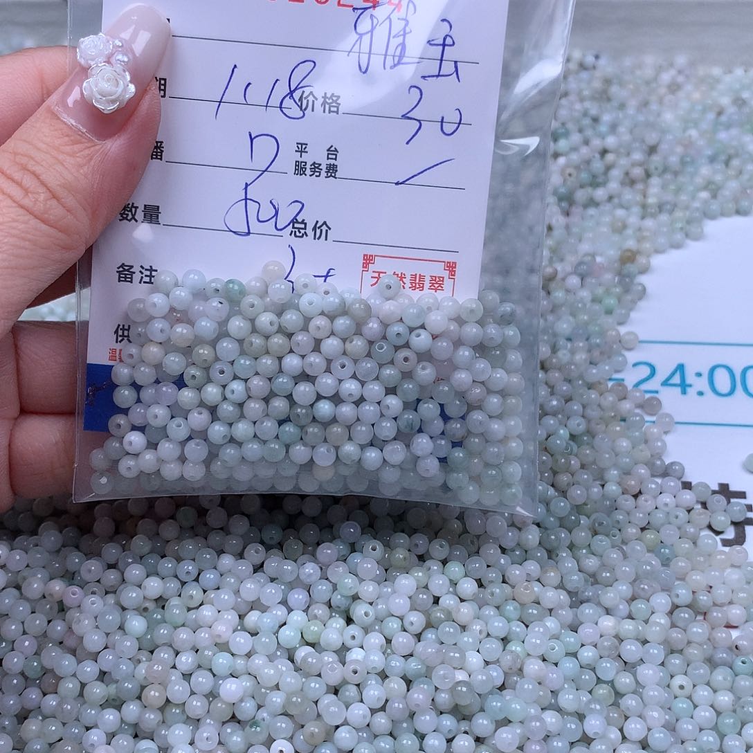 翡翠手链足铂镶嵌雅*