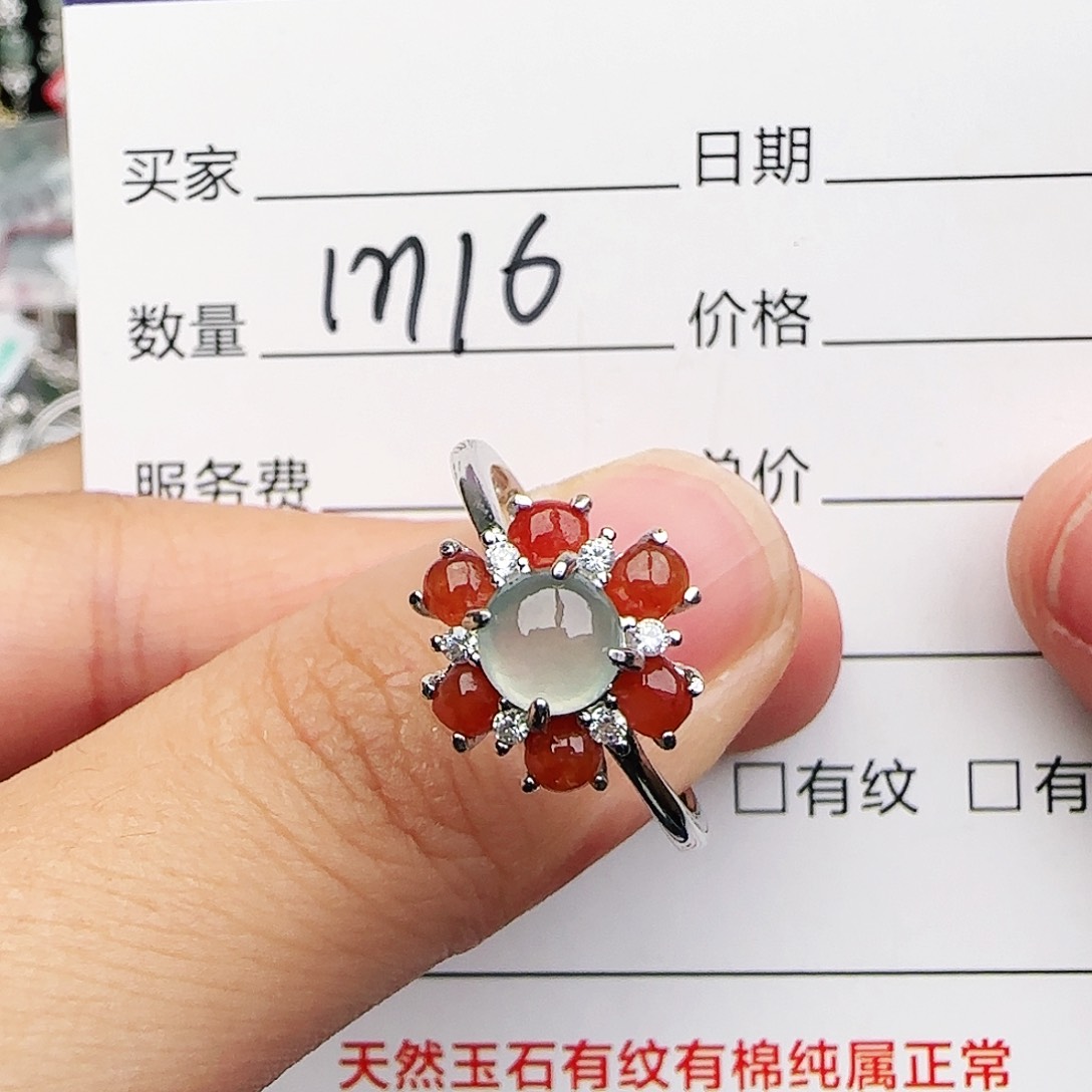 银S925镶嵌戒指翡翠戒指