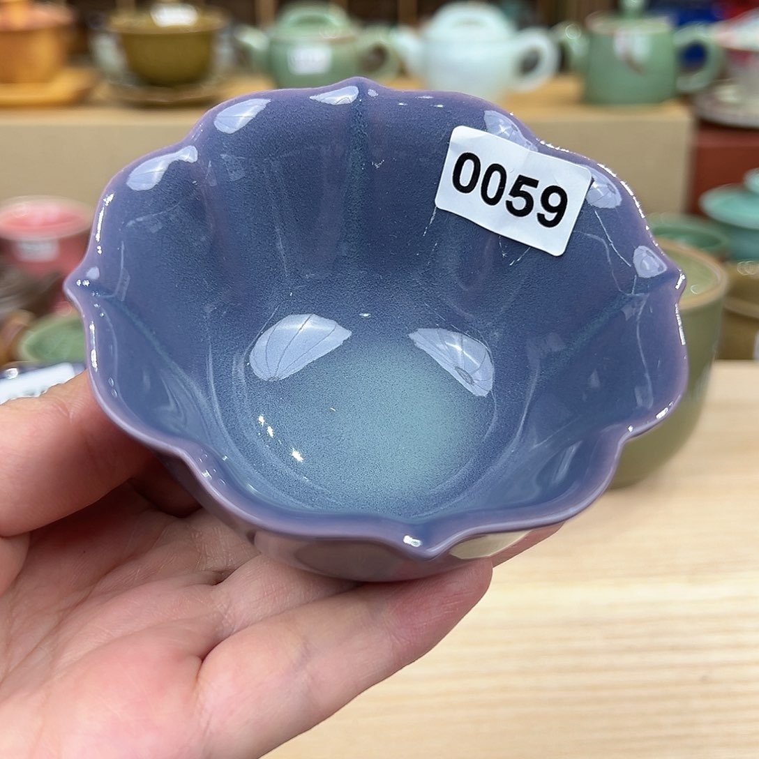 龙泉敬悦青瓷品茗杯大号