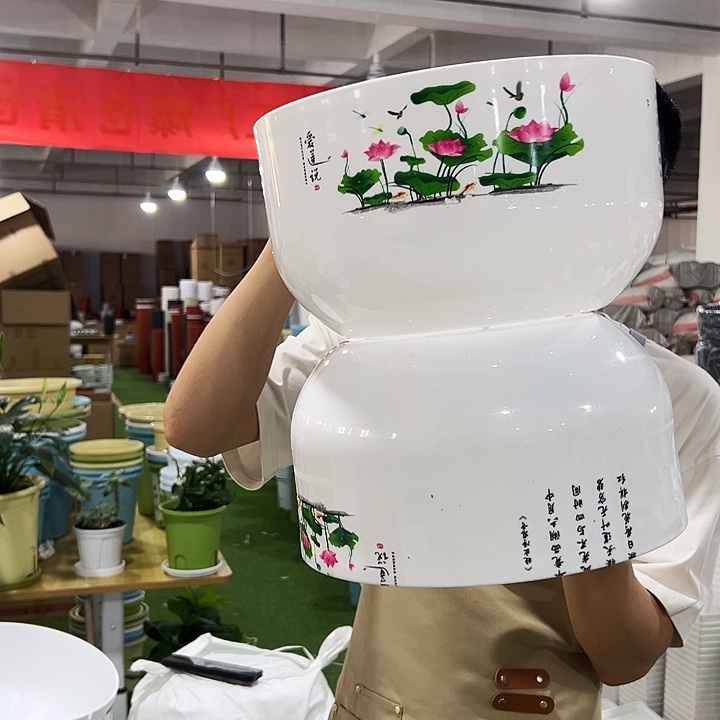 无孔爱莲说口30高16白2个