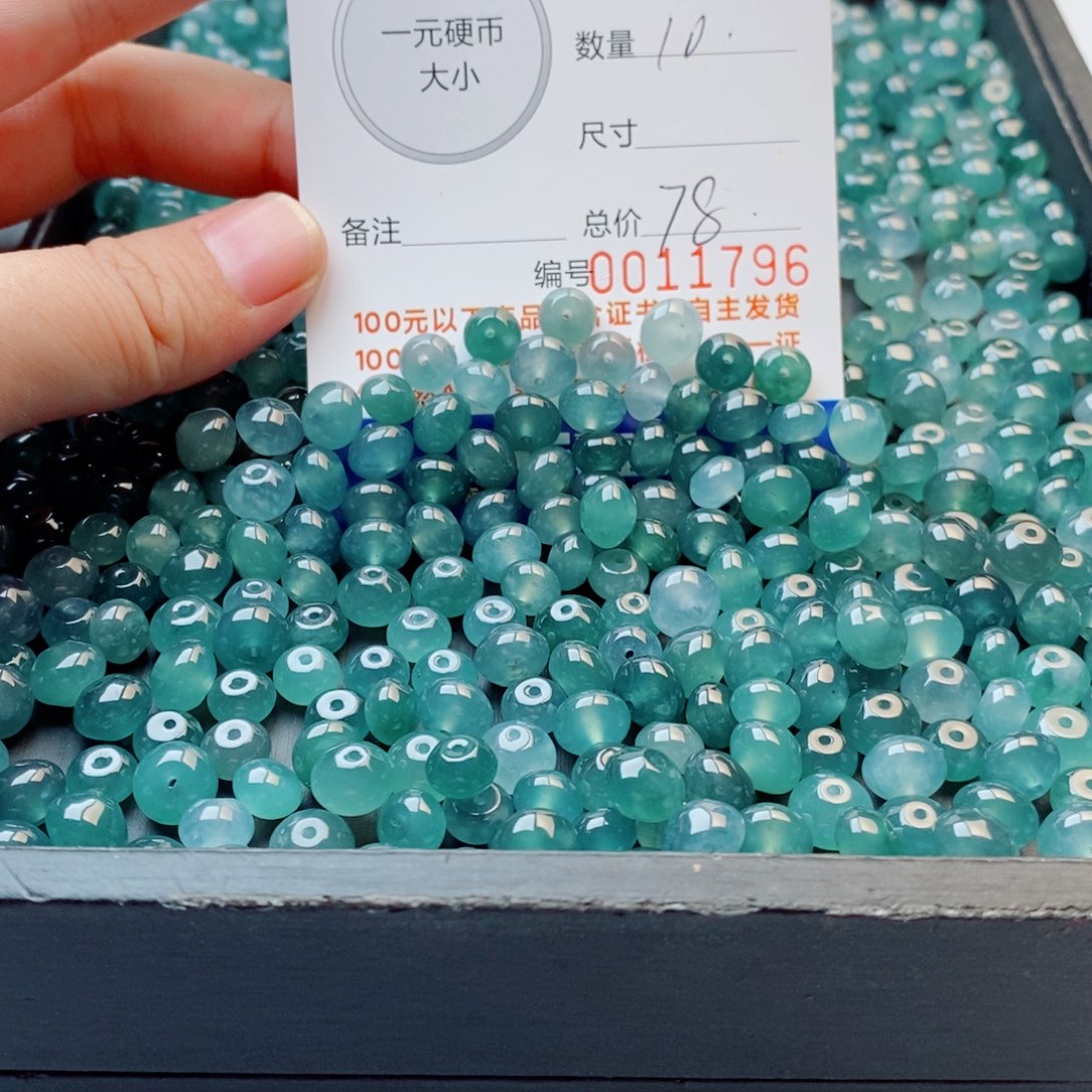 未镶嵌手链翡翠多样性发自选