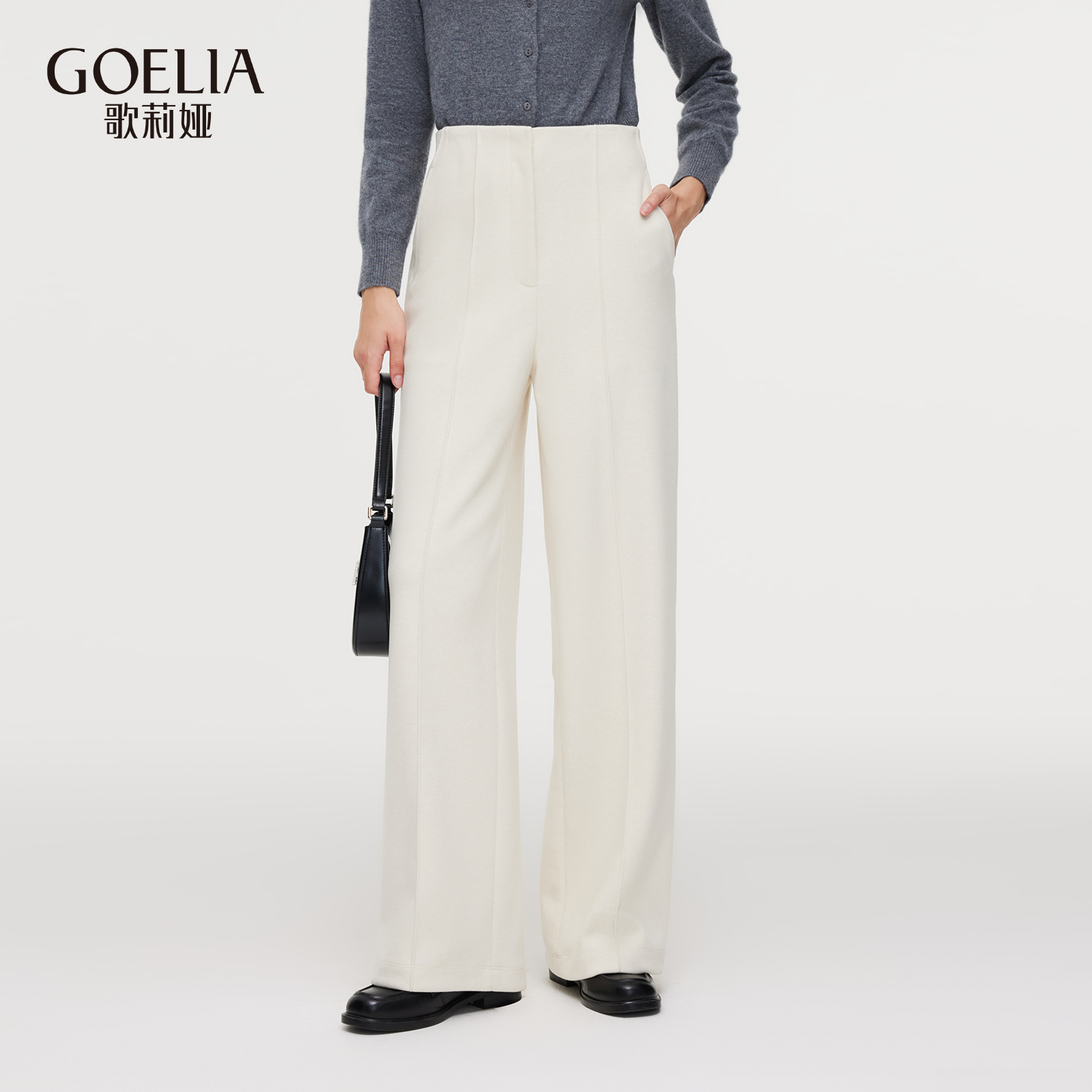 歌莉娅 冬季新品  弹力腰头针织长裤  1ENC1D010