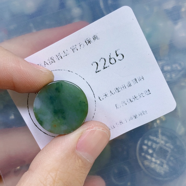 翡翠颈饰未镶嵌翡翠