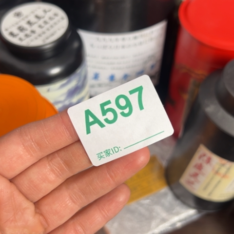 书***子哈啊哈哈6666666666