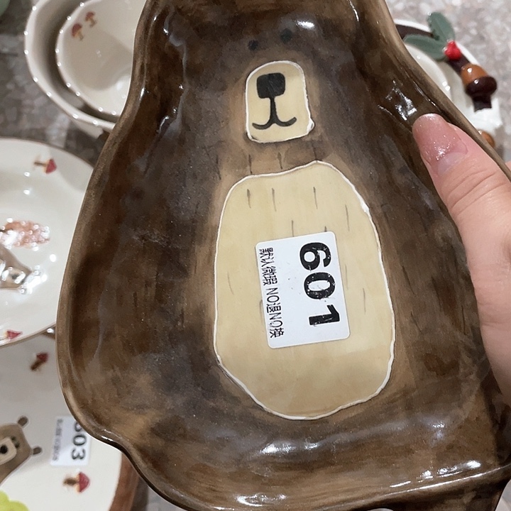 微瑕陶瓷完美主义者勿拍1