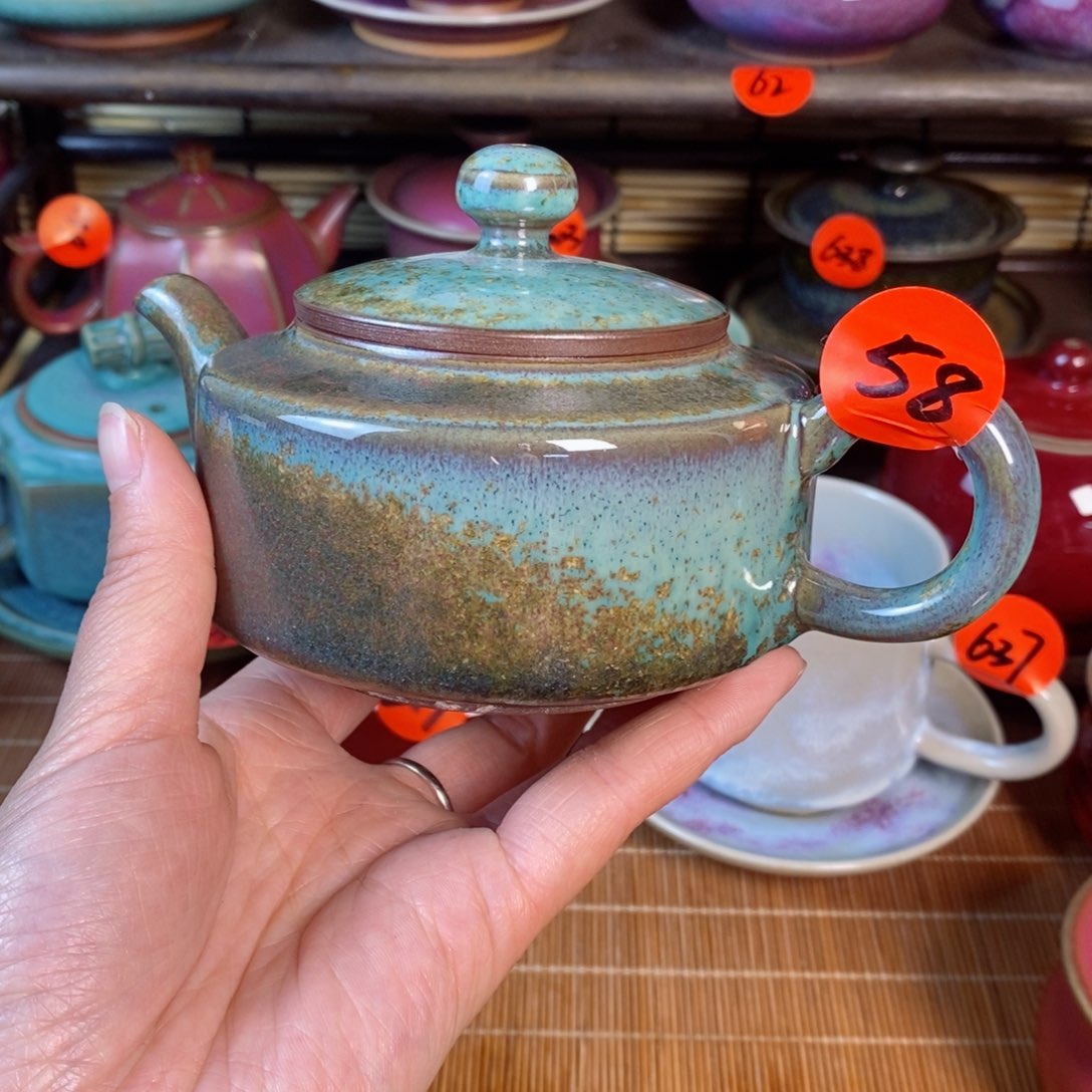 笑***✨神后钧瓷手工……茶器