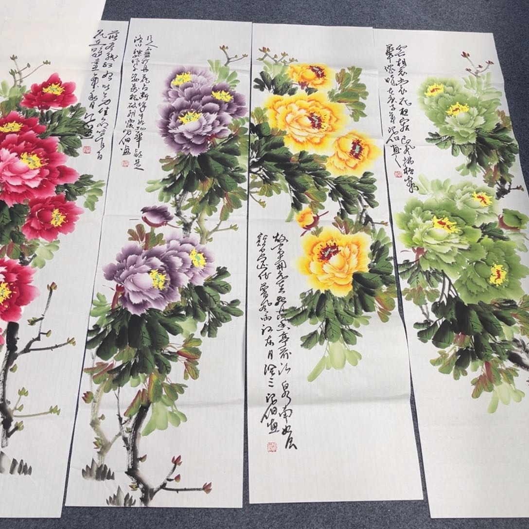 国画我们的目标是成为