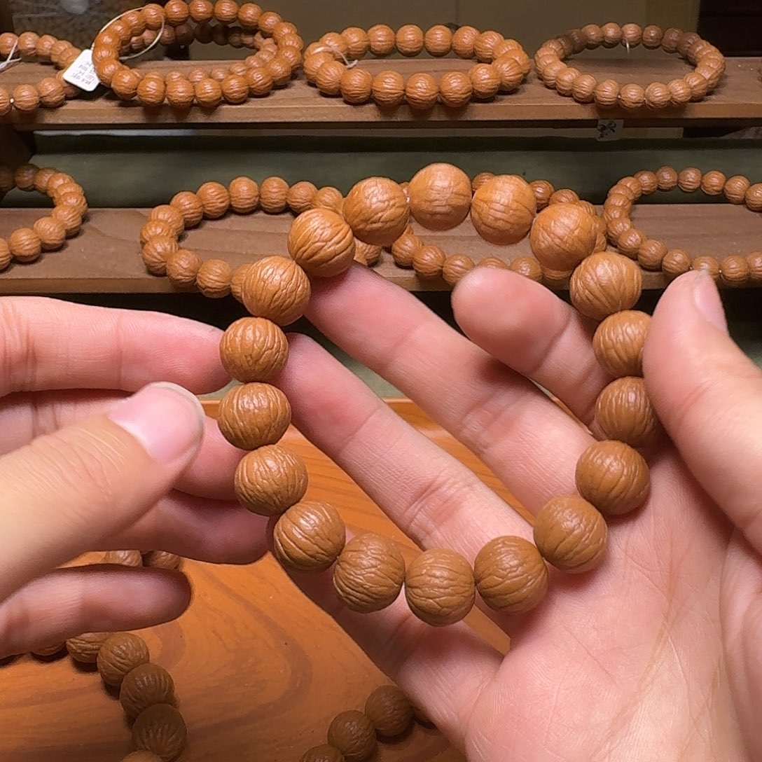 手串猴头核桃14凤羽