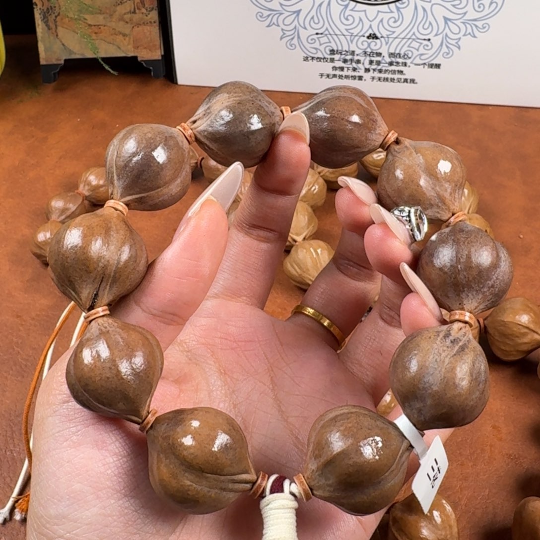 橄榄核吊坠…………紫皮2.4