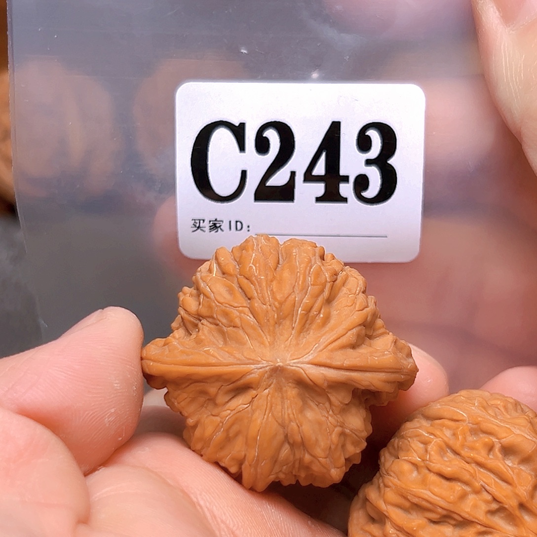 文玩核桃吊坠41➕磨盘