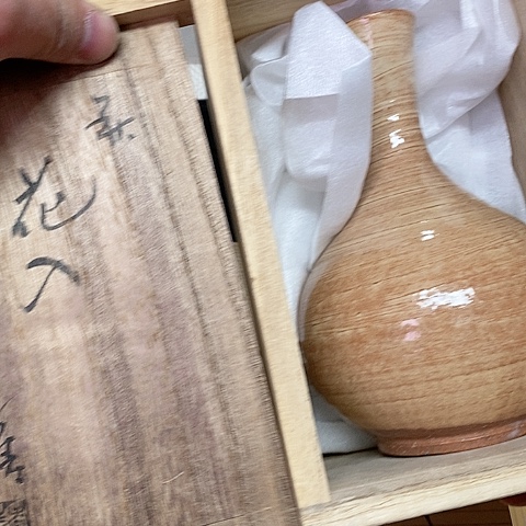紫砂哈哈哈哈哈哈哈哈