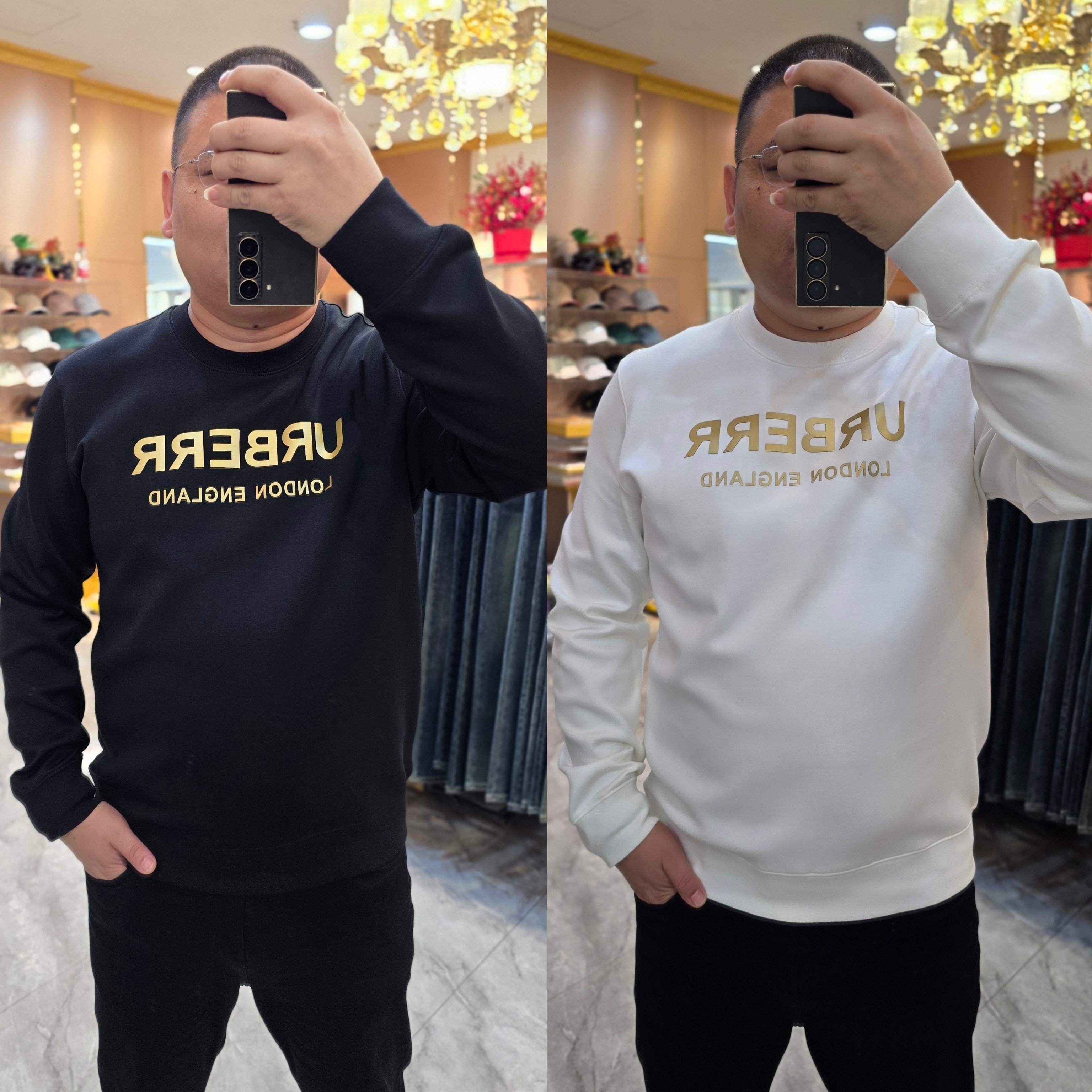 小巴秋冬长袖卫衣