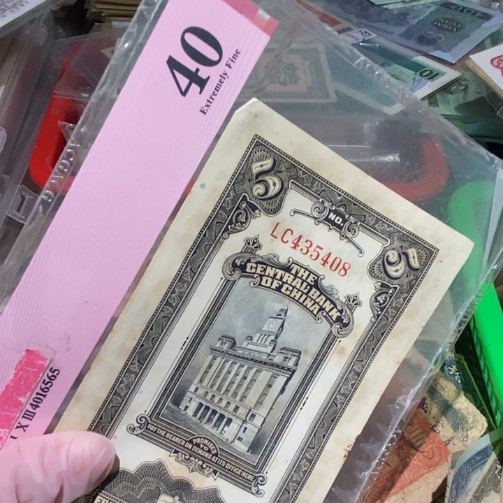 闪购链接888888888888881