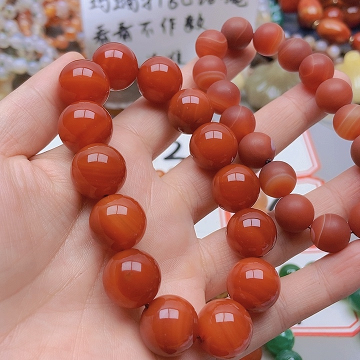 【闪购商品】未镶嵌玛瑙/玉髓珠宝半成品金*团