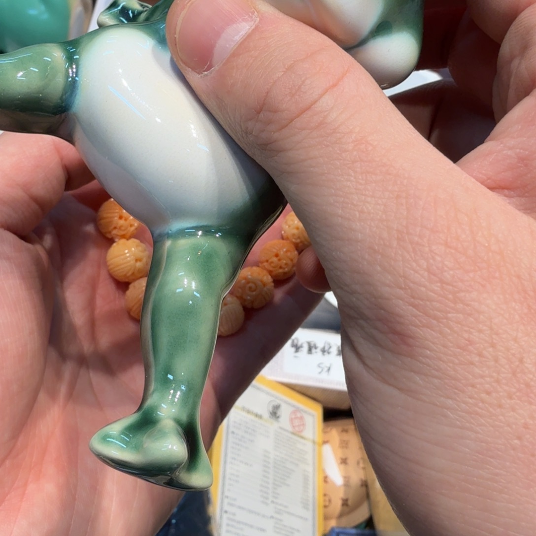 瓷器瓷器瓷器瓷器