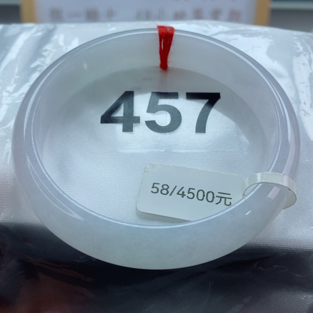 翡翠手镯未镶嵌天然A货翡翠手镯