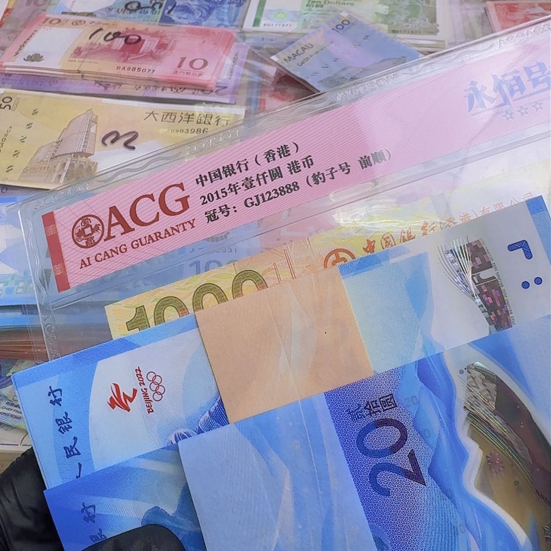 纸一****。冰雪运动各一刀