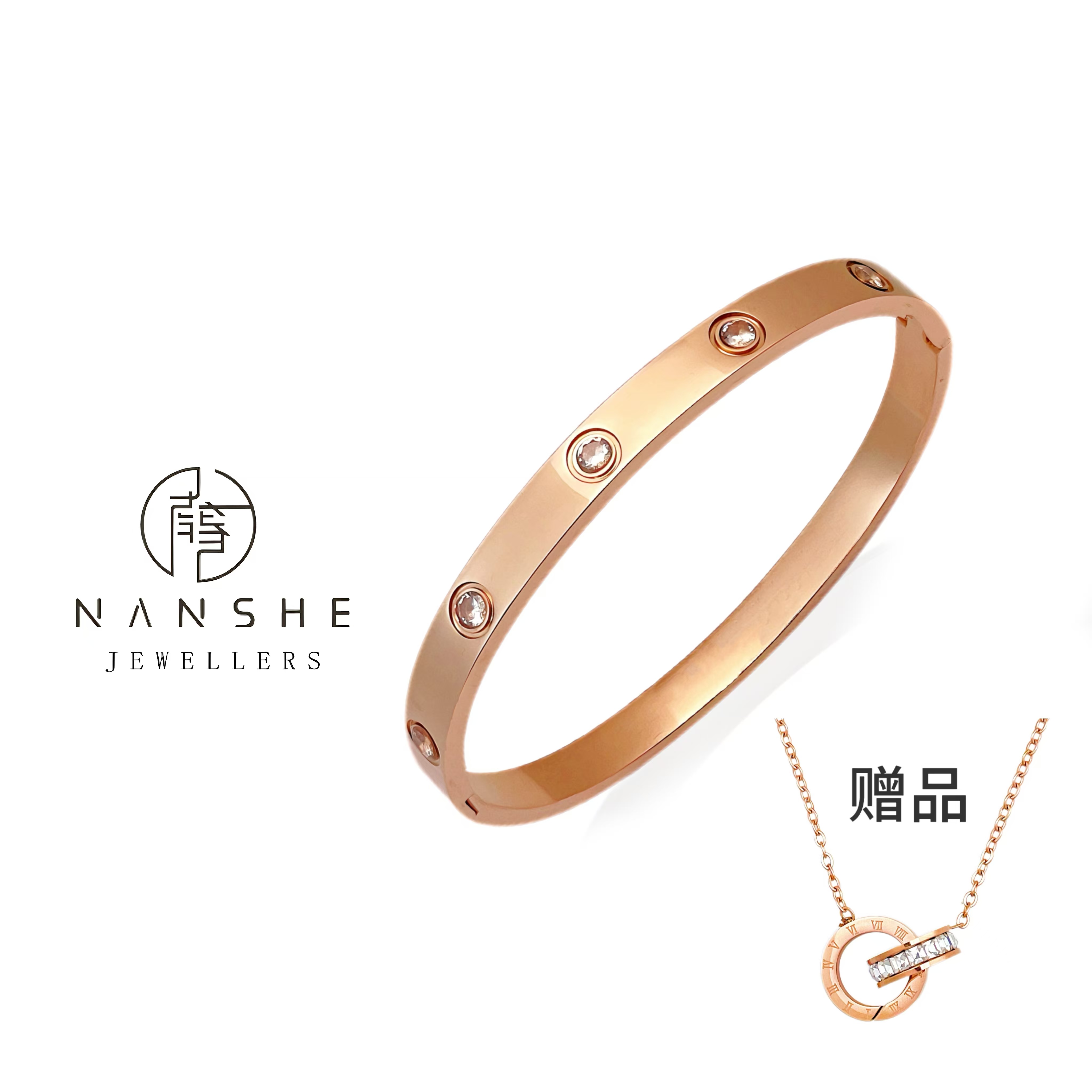 NANSHE/南奢 手镯时尚气质百搭贵妃镯