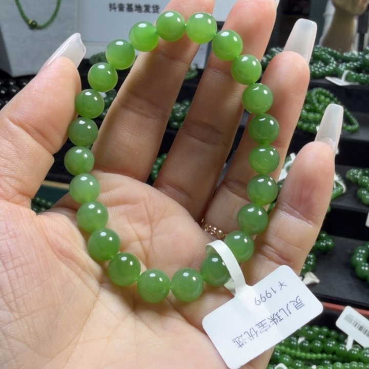 和田玉（碧玉）未镶嵌手链8