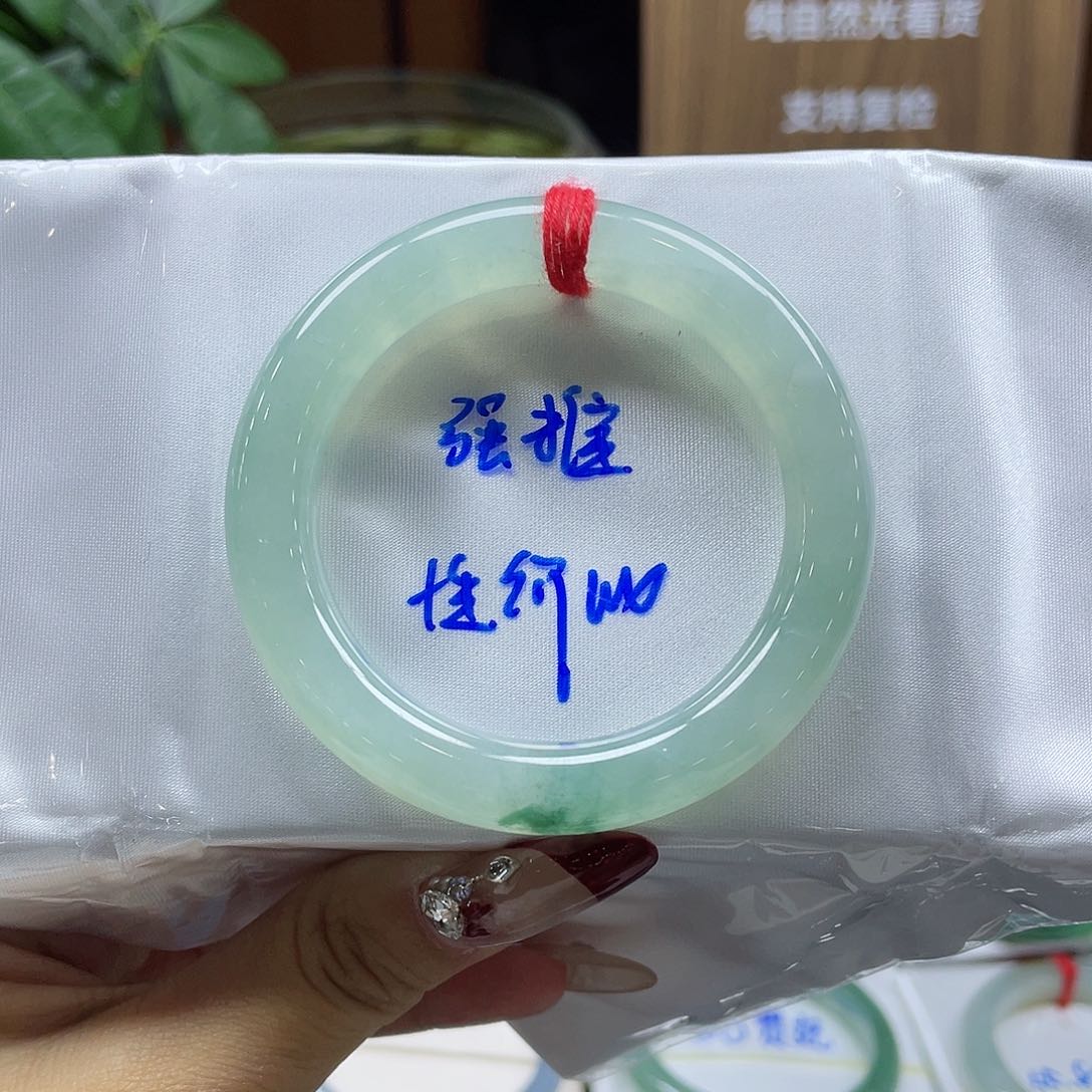翡翠手镯未镶嵌闪购6 号链接