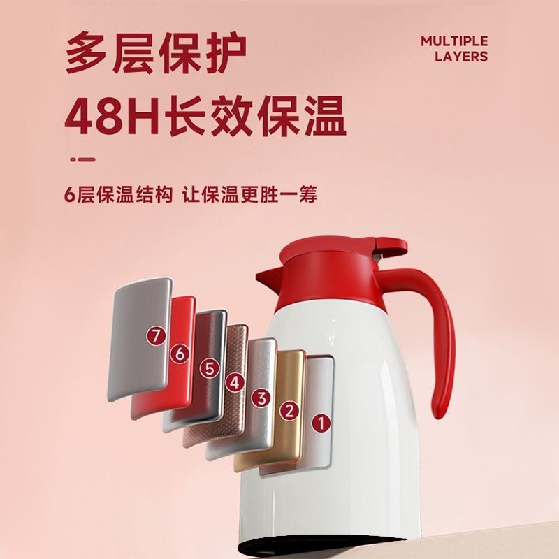 保温水壶家用大容量便携热水瓶学生宿舍用暖壶茶瓶玻璃内胆保温壶