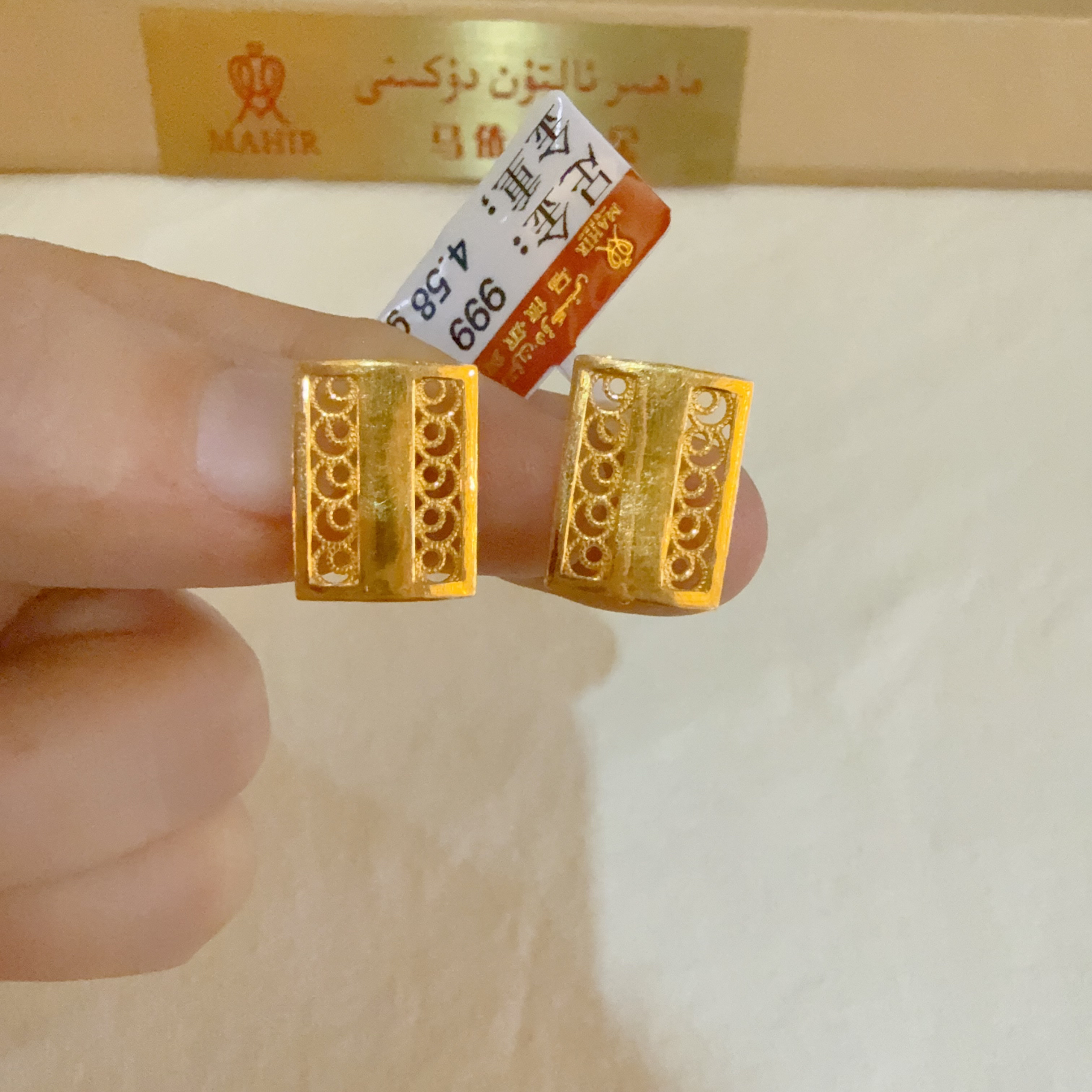 足金耳环4.58克（870/克）