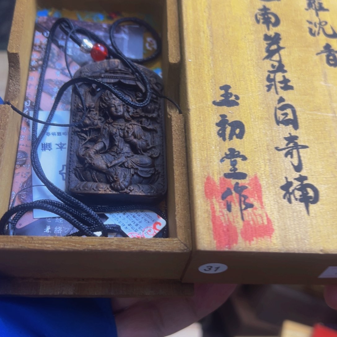 哈哈哈哈哈哈哈哈哈哈哈哈