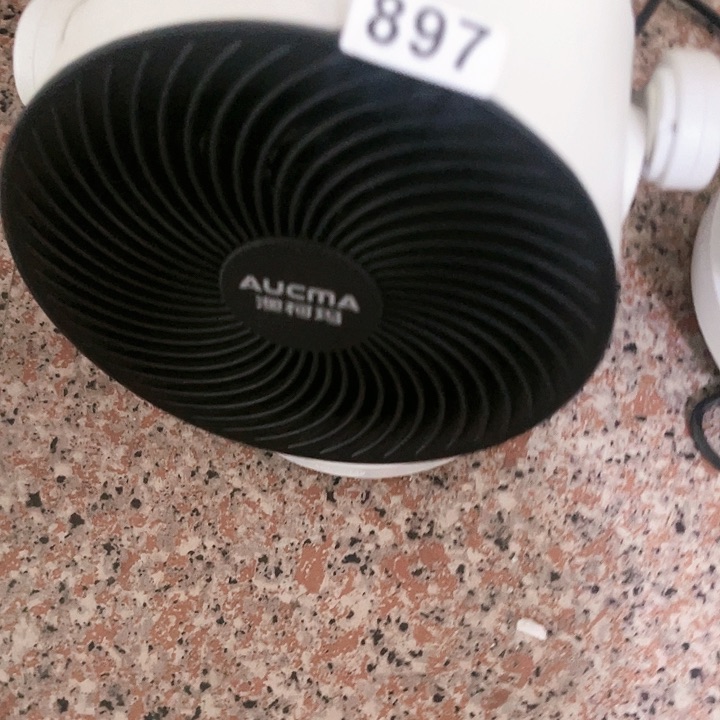 金*榴取暖扇子家用897