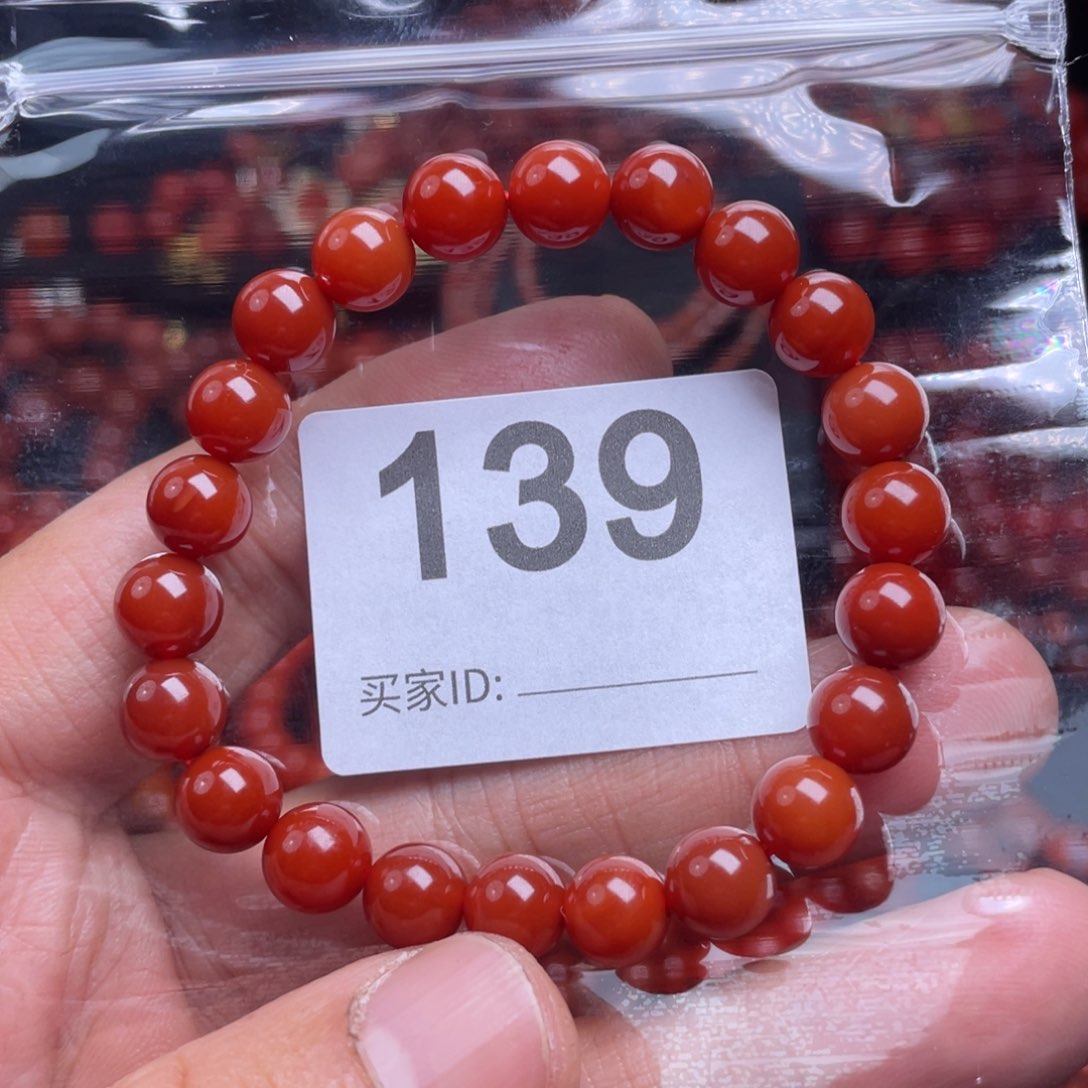 南红玛瑙手链未镶嵌萌****读