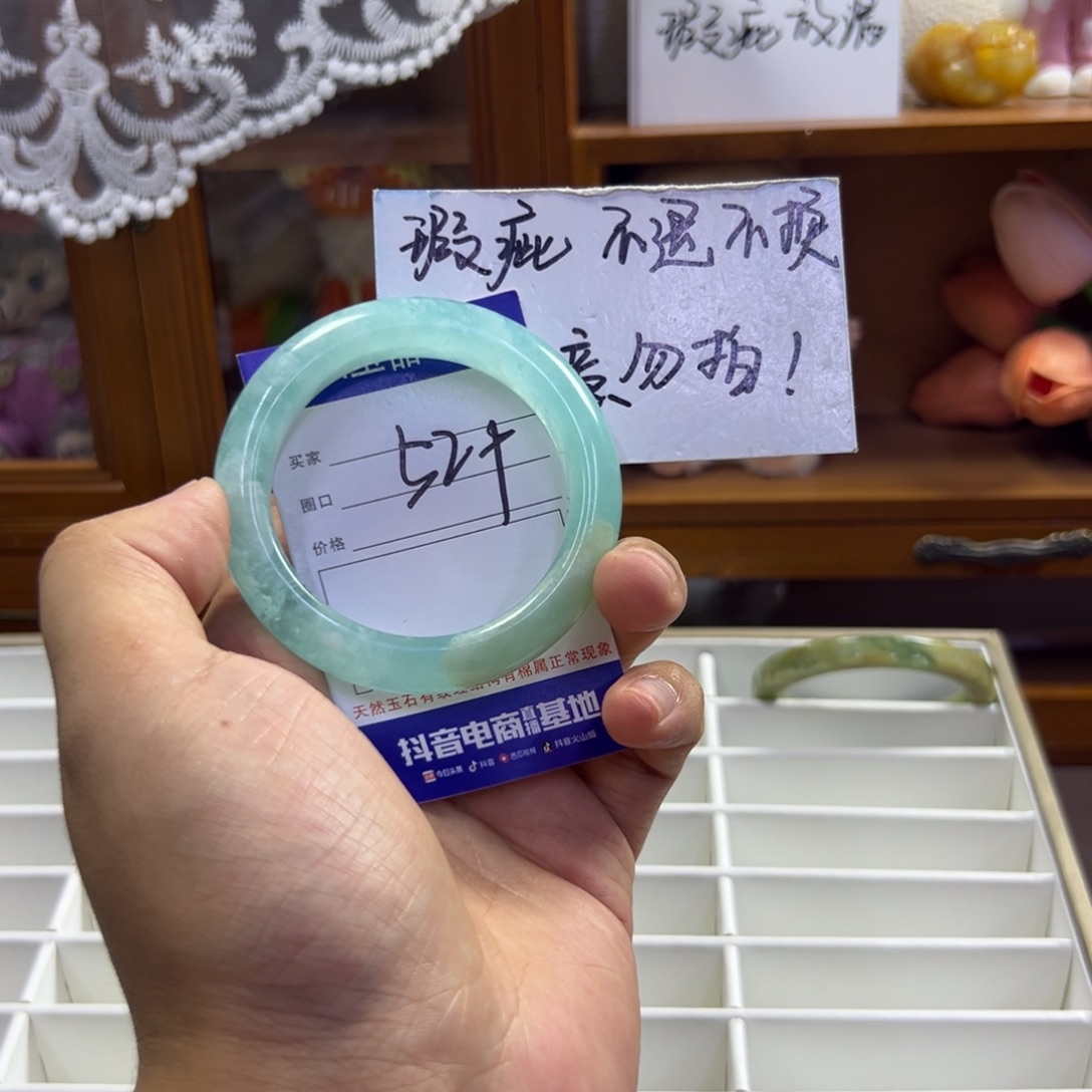 未镶嵌蛇纹石玉手镯281