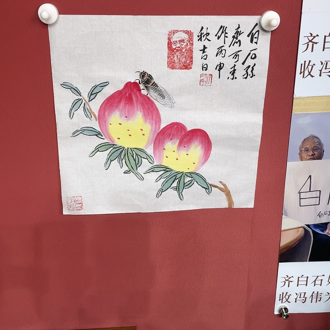 【闪购商品】国画努**搏冯老师手绘作品
