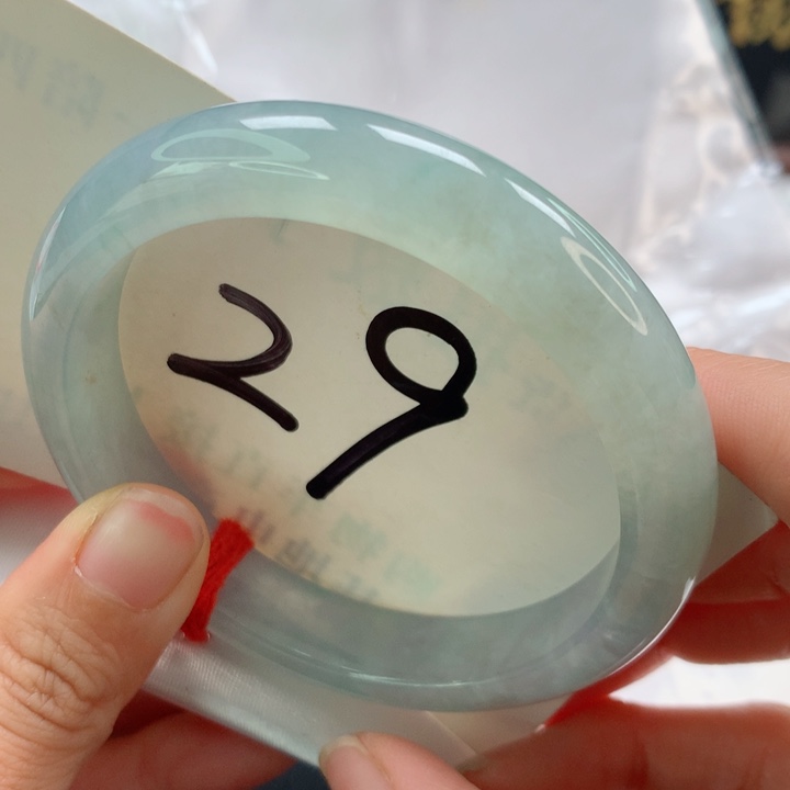 未镶嵌手镯翡翠冰幻彩