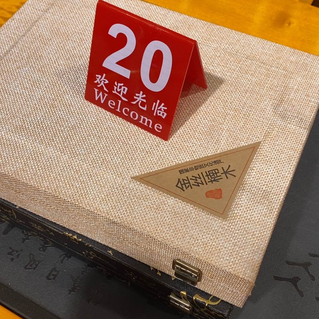 金丝楠龙**馆金丝楠木金丝楠木