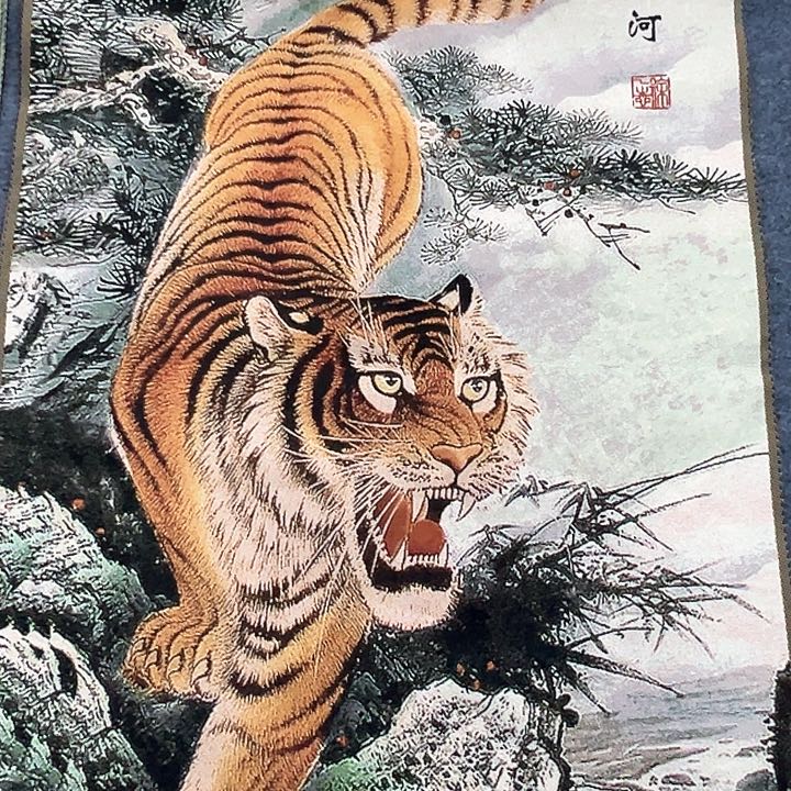 国画新年愿望希望大家身体健康平平安安