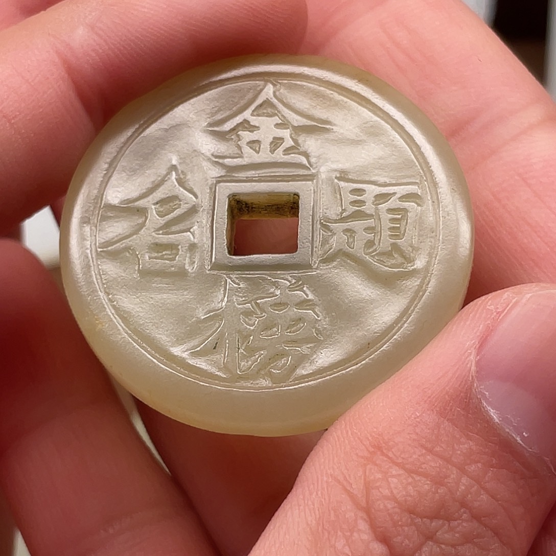 牛***爷和田玉未镶嵌挂件