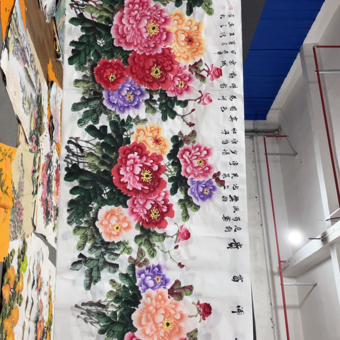 国画国画作品画心一张