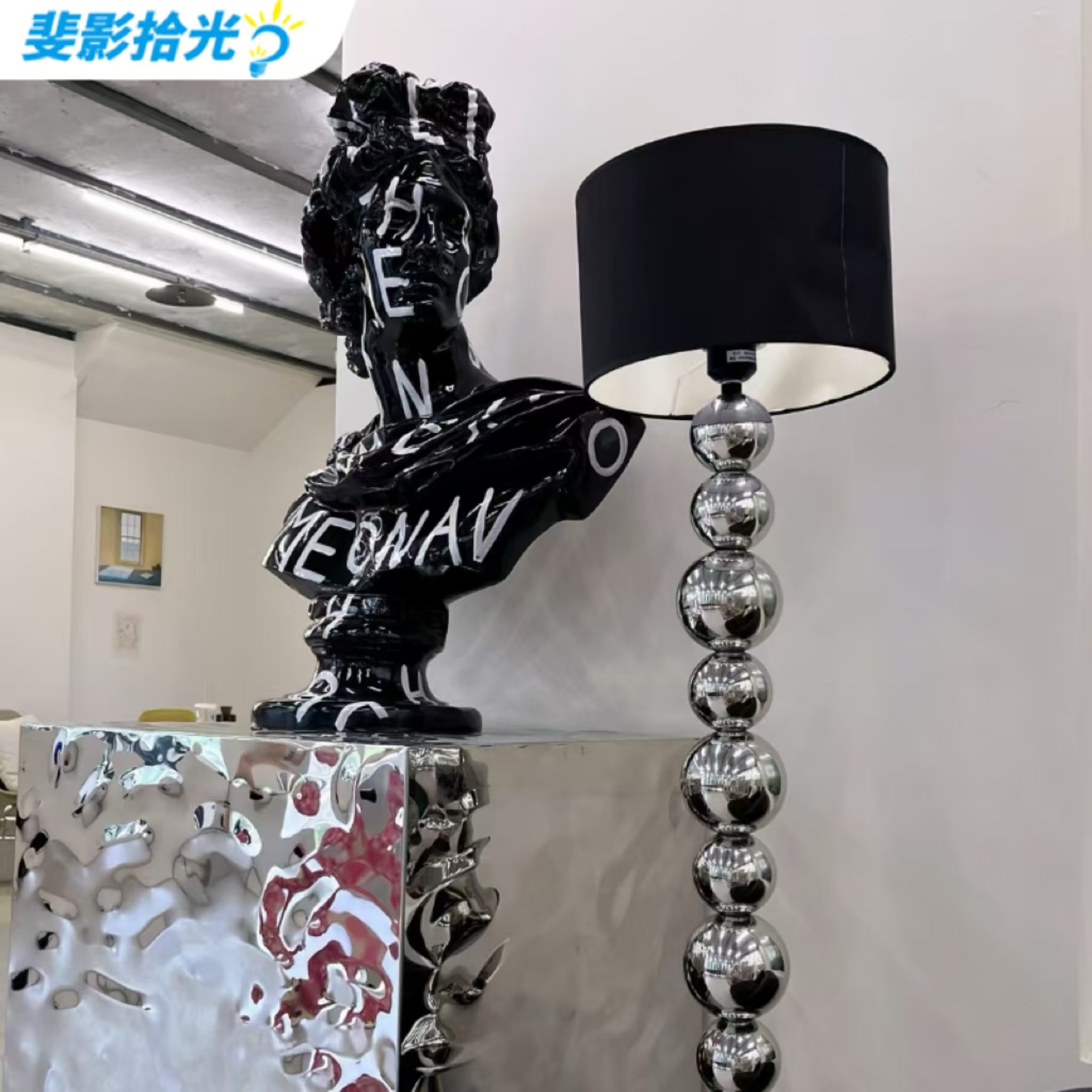 落地灯客厅高级感卧室床头灯沙发边包豪斯DIY糖葫芦轻奢立式台灯